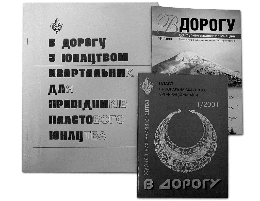Мапа світу