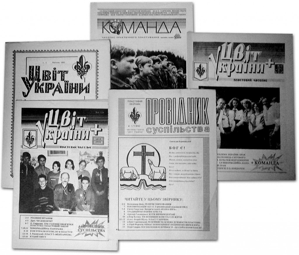 Мапа світу