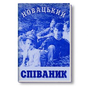 Мапа світу