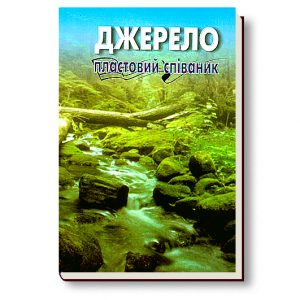 Мапа світу