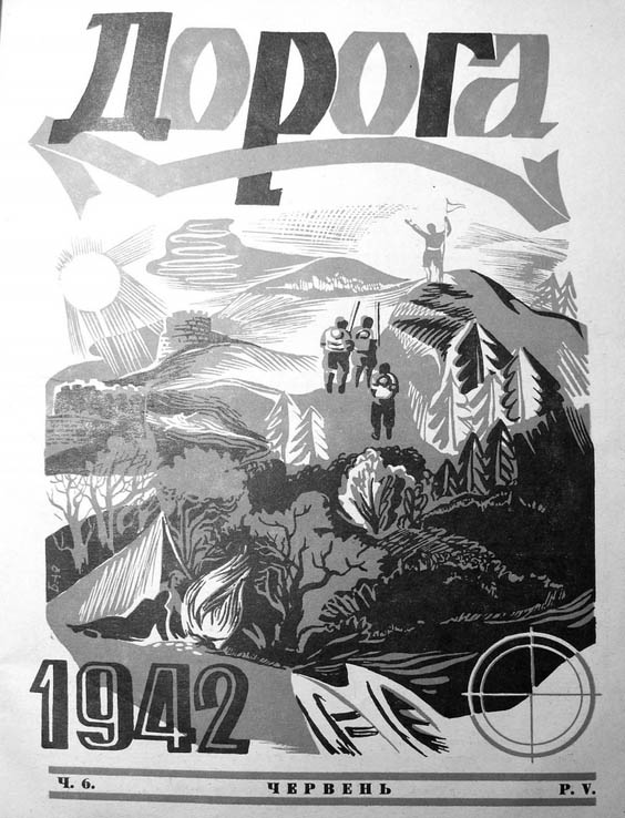 Мапа світу
