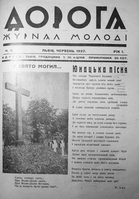 Мапа світу