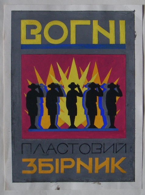 Мапа світу