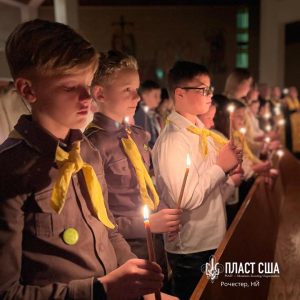 Пластуни Рочестера взяли участь у відзначенні 3-ту річниці російського вторгнення в Україну