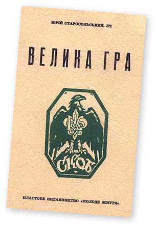 bg-image
