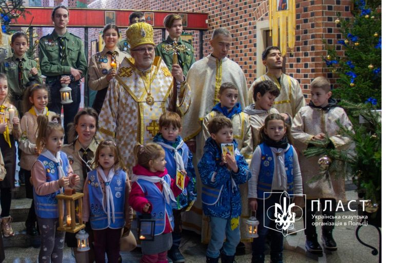 Кілька слів про діяльність пластових пташат у Вроцлаві
