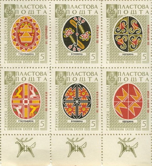 tsentral-na-ukraina2