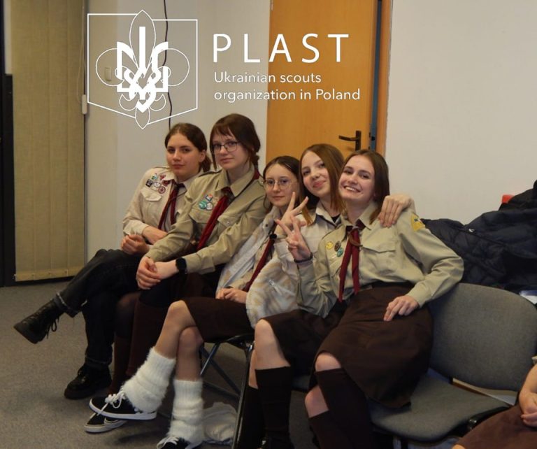КПС Польщі затвердила пластовий юнацький курінь ім. Артемія Димида