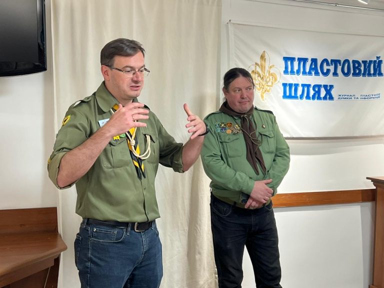 У Львові відкрилась виставка з нагоди 95-ліття журналу “Пластовий Шлях”