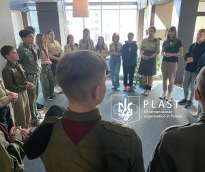 КПС Польщі затвердила пластовий юнацький курінь ім. Артемія Димида