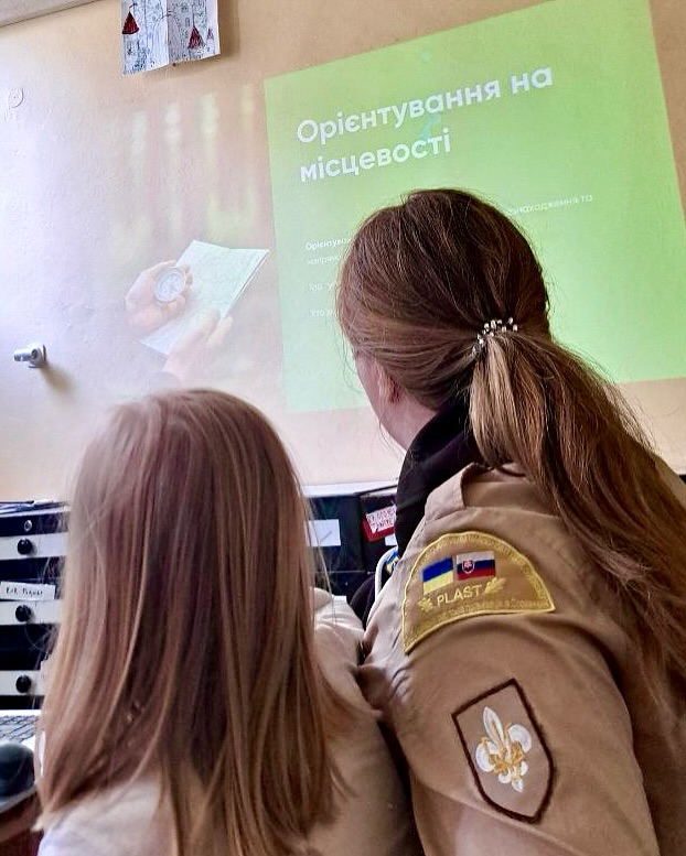 17 травня 2025 відбувся перший пластовий вишкіл практичного пластування в Братиславі