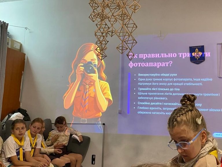 18 травня 2025 пластуни Валенсії пізнавали світ фотографій