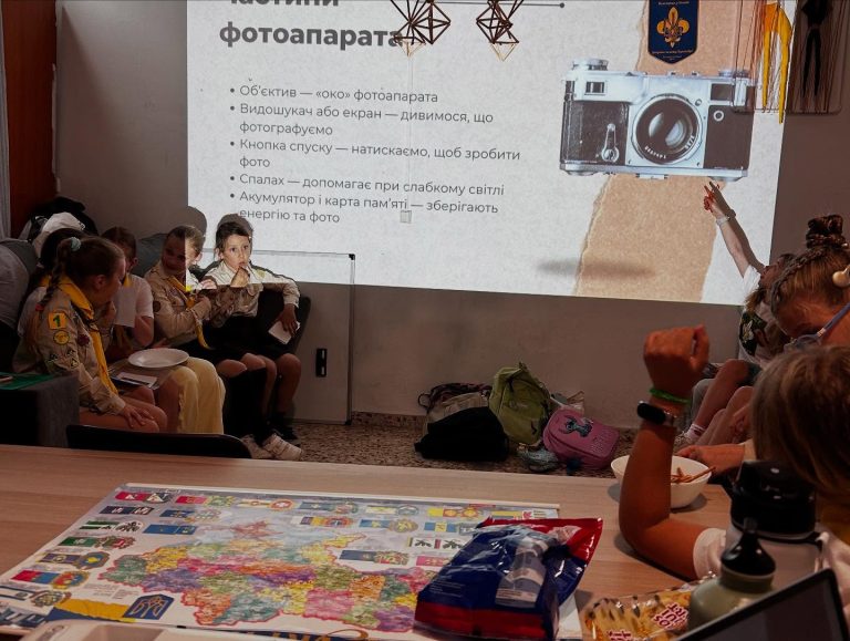 18 травня 2025 пластуни Валенсії пізнавали світ фотографій