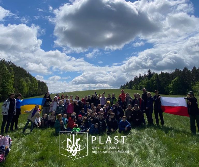 16–18 травня пластуни осередку Ряшів провели Свято Весни 2025