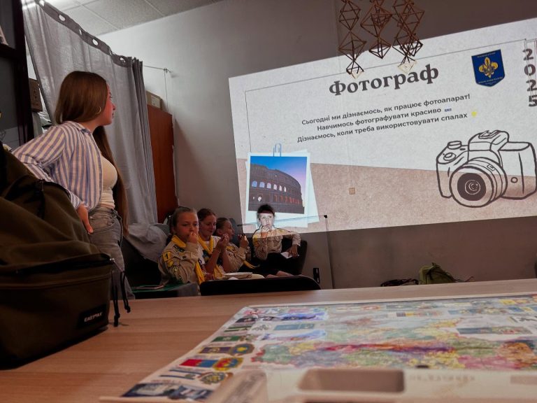 18 травня 2025 пластуни Валенсії пізнавали світ фотографій