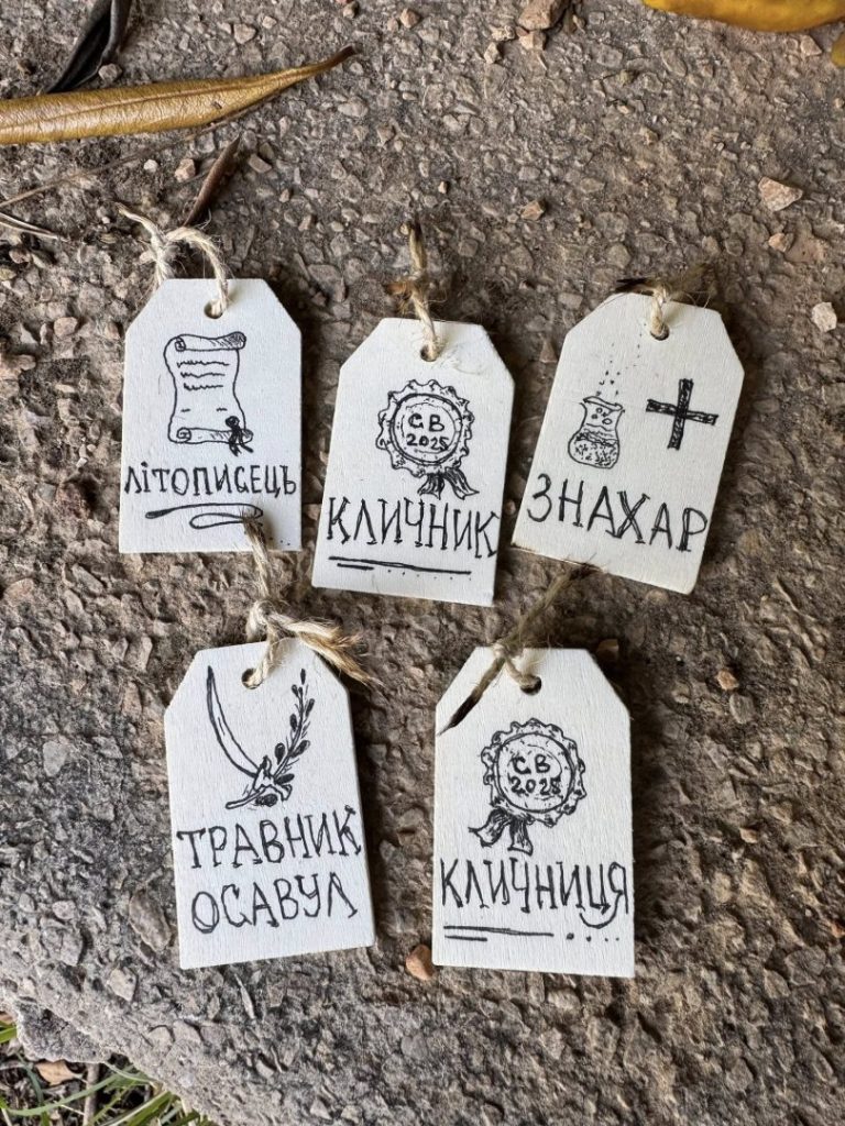 Відбулось Свято Весни 2025 пластунів Іспанії
