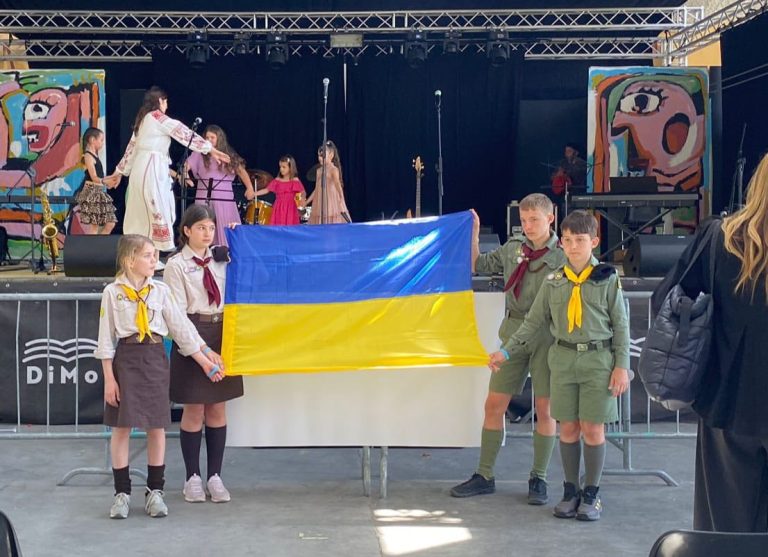 Festa dei Diritti в Болоньї разом із Пластом!