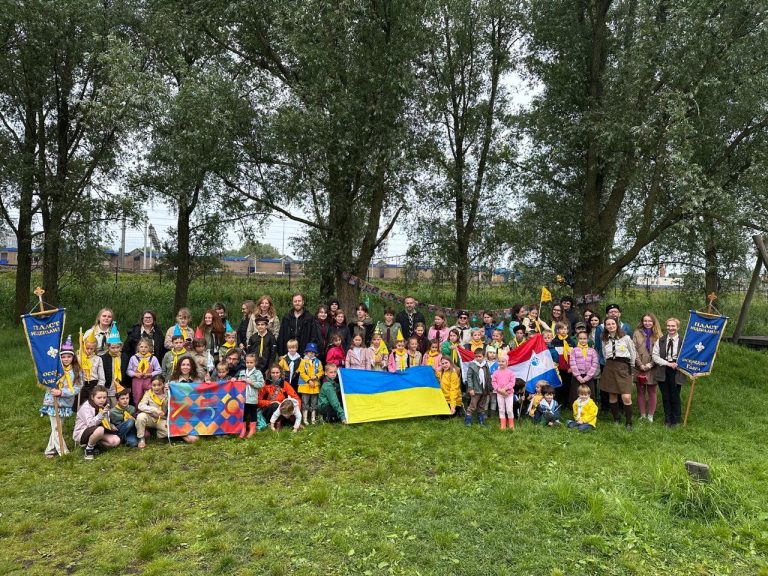 Свято Весни 2025 пластової групи в Нідерландах