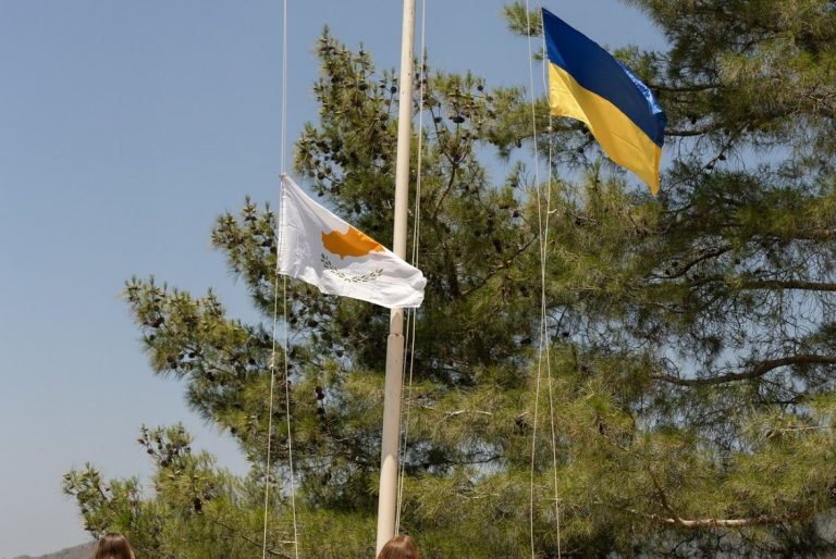 На Кіпрі завершився пластовий табір “4 стихії”