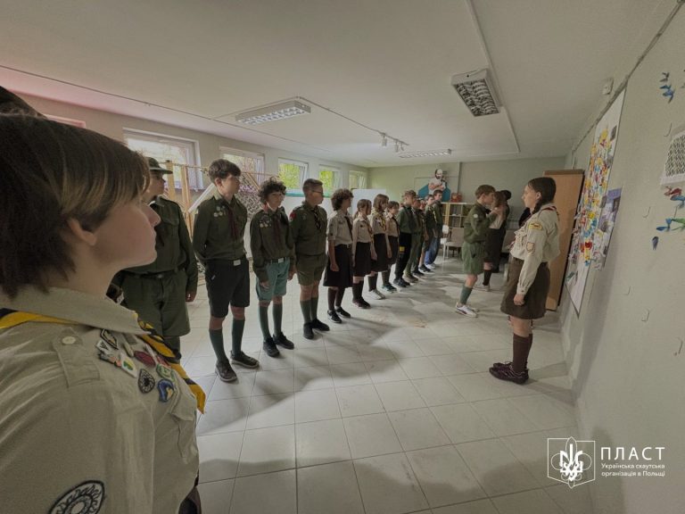 “Диванний пластун” – вишкіл для першопробників, що пройшов у Варшаві 19-20 червня