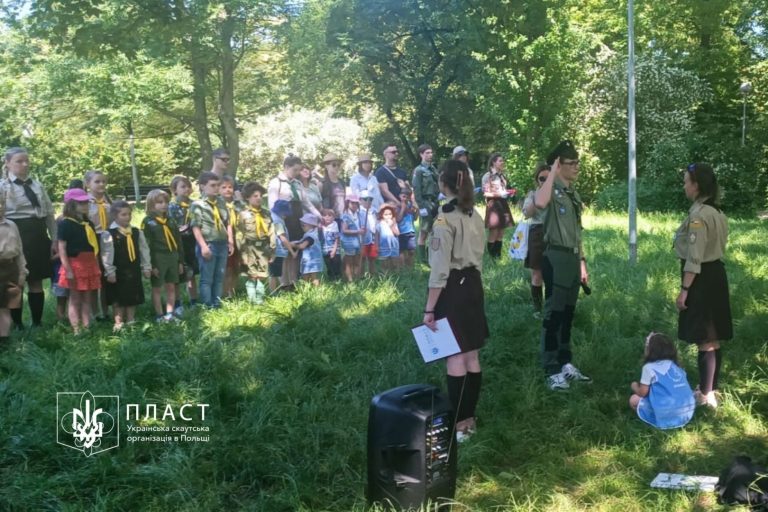 Закриття пластового року станиці Вроцлав