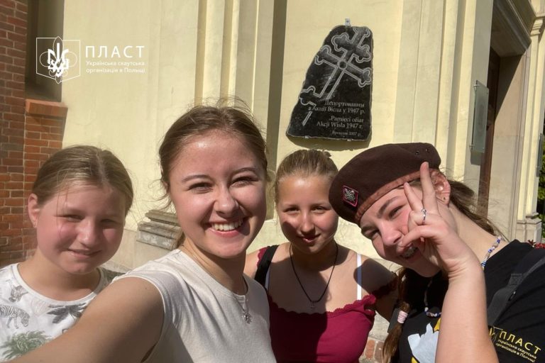 Закриття пластового року станиці Вроцлав