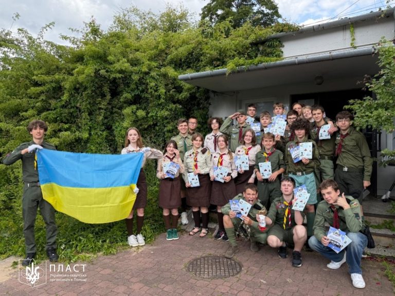 “Диванний пластун” – вишкіл для першопробників, що пройшов у Варшаві 19-20 червня