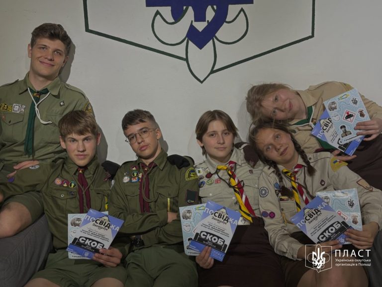 “Диванний пластун” – вишкіл для першопробників, що пройшов у Варшаві 19-20 червня