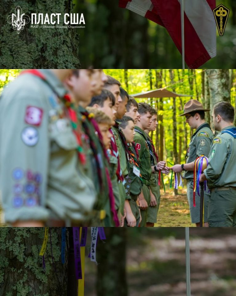 Фоторепортаж з першої Золотої Булави у США