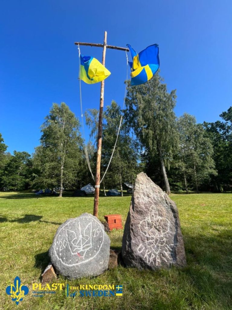 21-28 червня 2025 відбувся новацький табір Пластової Групи у Швеції