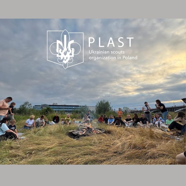 Благодійна пластова ватра у Варшаві відбулася!