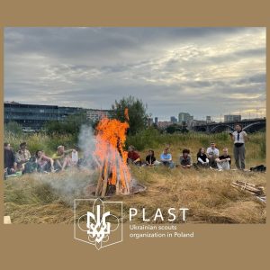 Благодійна пластова ватра у Варшаві відбулася!