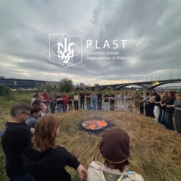 Благодійна пластова ватра у Варшаві відбулася!
