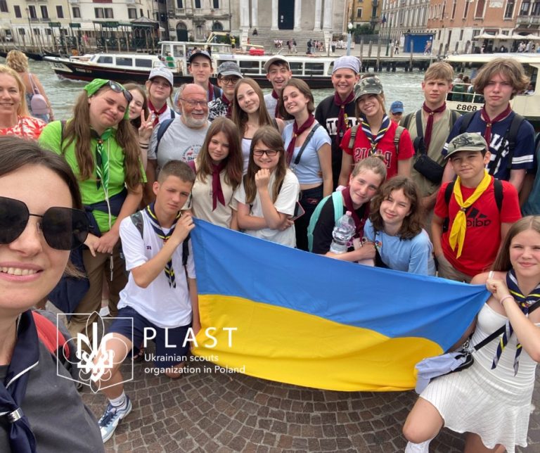 Відбувся курінний табір пластового куреня ім. Артемія Димида “Перо Альбатроса”