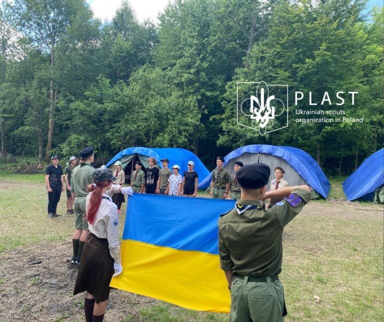Остання Варта Біфресту – курінний табір Пласту Ряшів