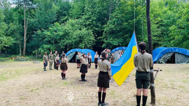 Закінчився другий курінний табір пластового куреня ім. Кекилії Паліїв