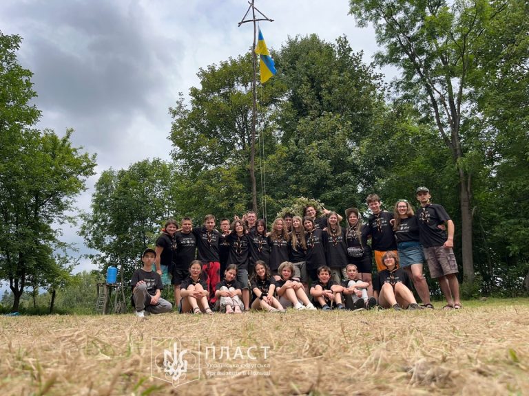 Закінчився другий курінний табір пластового куреня ім. Кекилії Паліїв