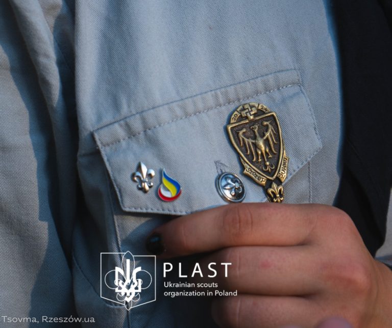 У Ряшеві відбулась спільна акція харцерів і пластунів “Полум’я братерства”