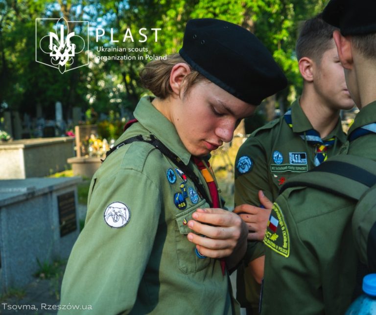У Ряшеві відбулась спільна акція харцерів і пластунів “Полум’я братерства”