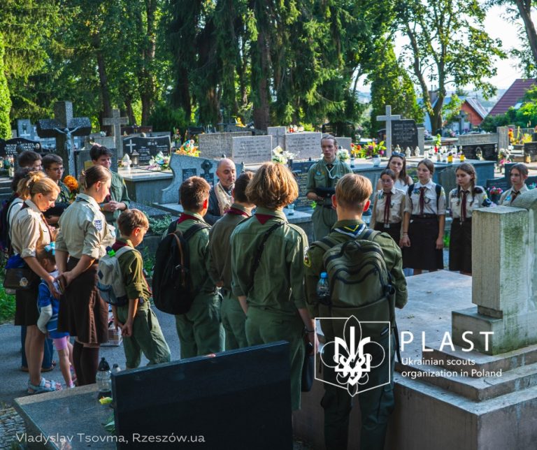 У Ряшеві відбулась спільна акція харцерів і пластунів “Полум’я братерства”