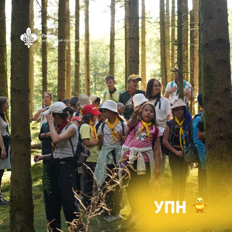 У липні 2025 у Бельгії відбулися табори для пластового юнацтва та новацтва