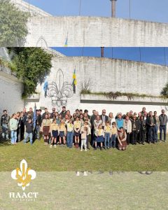 Пластуни Аргентини відзначили 34-ту річницю Незалежності України