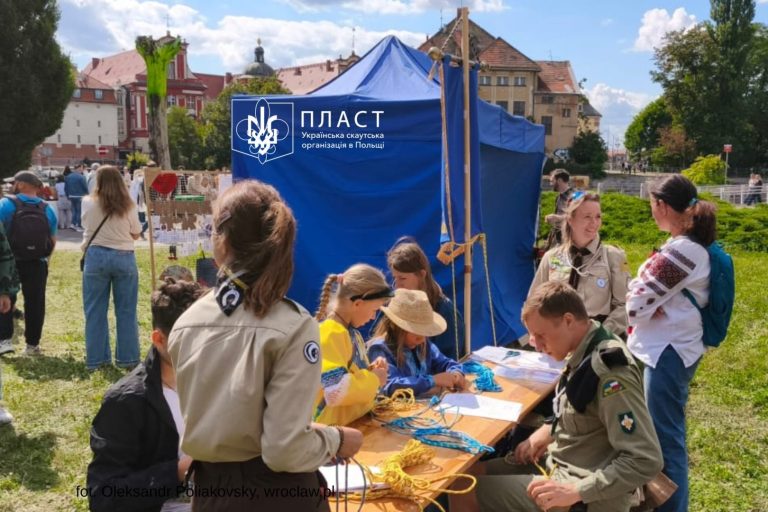 Пластуни Вроцлава відзначили День Незалежності України