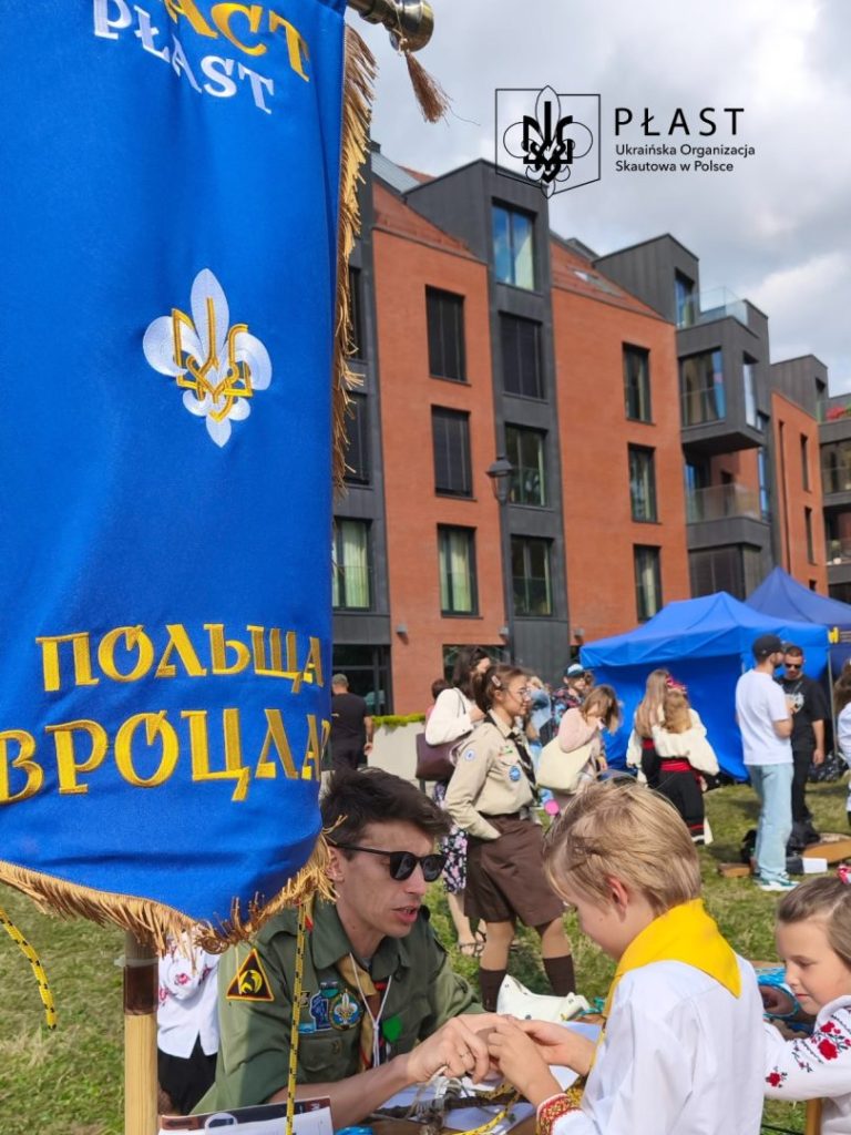 Пластуни Вроцлава відзначили День Незалежності України