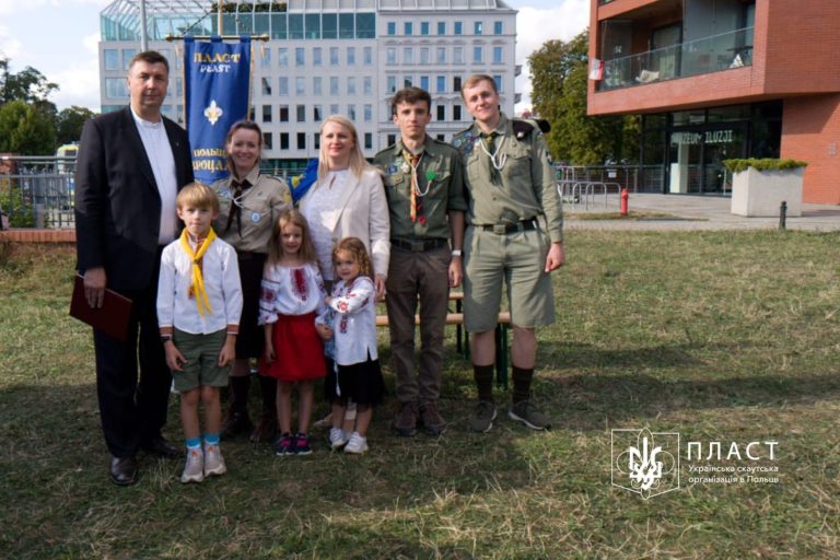 Пластуни Вроцлава відзначили День Незалежності України