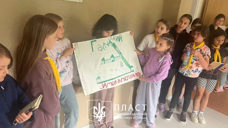 Пластуни Польщі взяли участь в історичному таборі «Літопис рідної землі – Пригоди в Київській Русі»