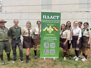 12-13 вересня 2025 відбулось Відкриття Пластового Року у Мадриді та Валенсії