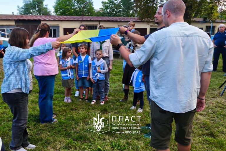 7 вересня 2025 року ми урочисто відкрили 11-й пластовий рік Станиці Вроцлав
