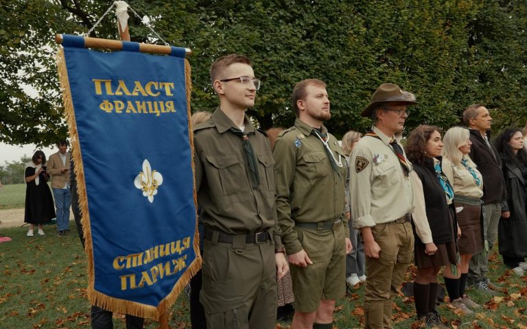 14 вересня 2025 пластуни Парижа розпочали новий пластовий рік