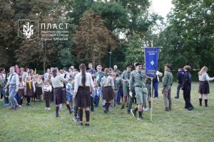 7 вересня 2025 року ми урочисто відкрили 11-й пластовий рік Станиці Вроцлав